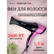  Фен для сушки волос GEMEI GM-1766