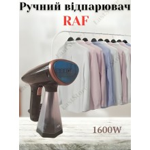 Портативный ручной отпариватель для одежды вертикальный пароочиститель парогенератор 200мл 1600Вт Портативный ручной отпариватель для одежды вертикальный пароочиститель парогенератор 200мл 1600Вт