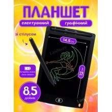 Детский графический планшет для рисования 8,5 дюймов