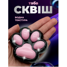 Кошачья лапка Антистресс тапа лапка Сквиш черно-розовая