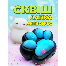 Кошачья лапка Антистресс тапа лапка Сквиш черно-синяя