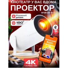 Портативный Смарт Проектор MAGCUBIC HY300 PRO 4K Android 11 HD BT5.0 Dual Wi-Fi Домашний кинотеатр Белый Портативный Смарт Проектор MAGCUBIC HY300 PRO 4K Android 11 HD BT5.0 Dual Wi-Fi Домашний кинотеатр Белый