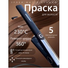 Выпрямитель для волос утюжок Geemy Professional с керамическими пластинами 2.5×12 см, температурой до 230°C и фиксатором пластин Black