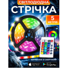 Светодиодная лента RGB Smart LED умная LED лента с пультом ДУ и Bluetooth управление с телефона Самоклеющаяся гибкая светодиодная лента 5м от USB Светодиодная лента RGB Smart LED умная LED лента с пультом ДУ и Bluetooth управление с телефона Самоклеющаяся гибкая светодиодная лента 5м от USB