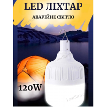 Аккумуляторная LED лампа 120W, с USB / Подвесной кемпинговый фонарь с крючком