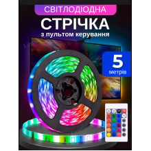 Светодиодная влагостойкая самоклеющаяся LED RGB 3528 лента Rainbow Light с пультом ДУ и блоком питания Светодиодная влагостойкая самоклеющаяся LED RGB 3528 лента Rainbow Light с пультом ДУ и блоком питания