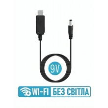 Кабель для роутера от повербанка с преобразователем на 9V, DC 2.1x5.5mm, USB 5V-->9V