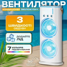 Портативный белый настольный вентилятор с функцией увлажнения и охлаждения воздуха с 3 режимами скорости и пультом дистанционного управления.